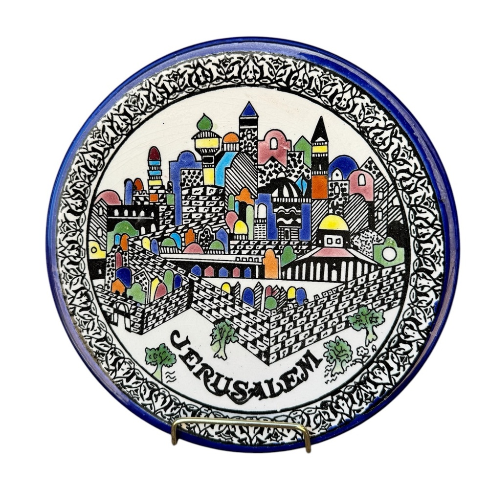 Hand Painted Jerusalem Art Plate